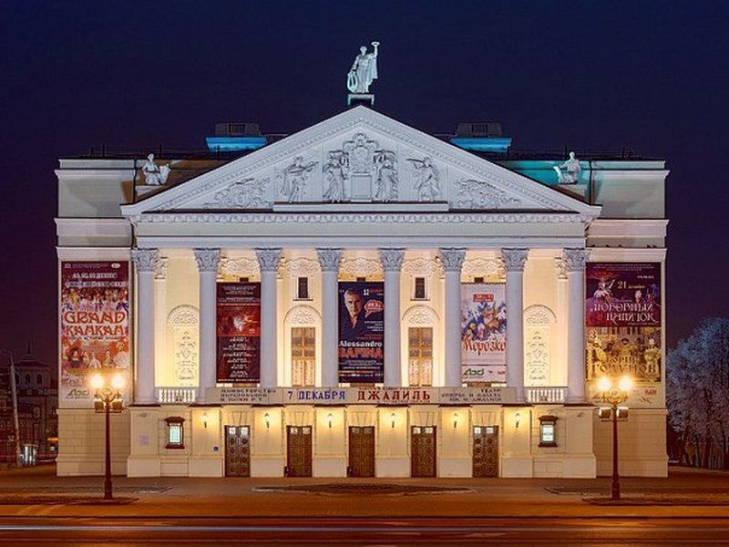 театр оперы и балета имени М.Джалиля