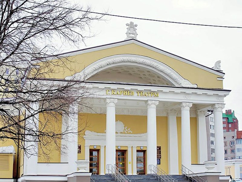 Театр им.Г.Кариева